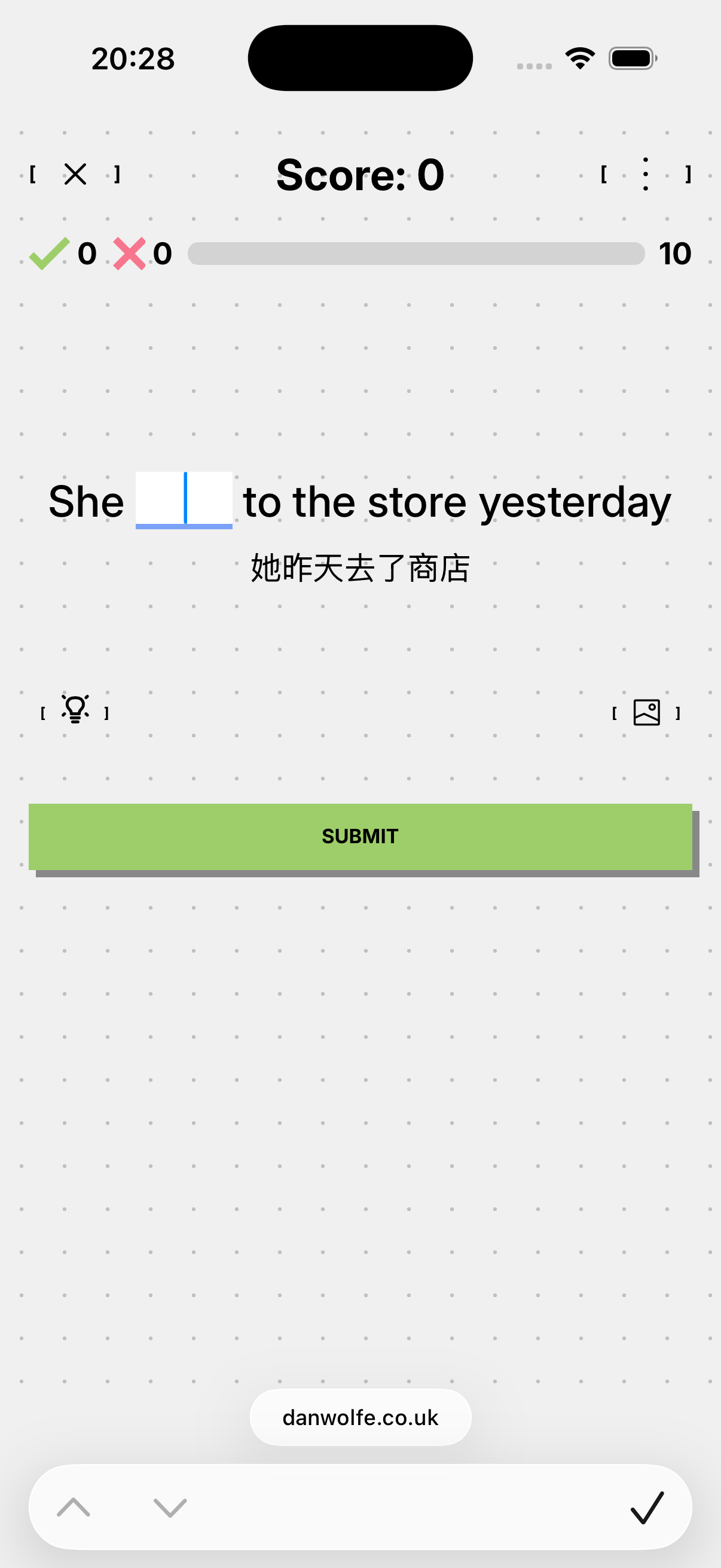 Second mobile view of the Wenlab product